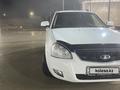 ВАЗ (Lada) Priora 2171 2013 годаfor1 600 000 тг. в Шымкент – фото 2