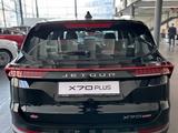 Jetour X70 Plus Premium 2024 года за 13 690 000 тг. в Алматы – фото 4