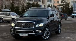 Infiniti QX80 2014 года за 14 000 000 тг. в Астана – фото 2