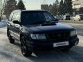 Subaru Forester 1997 года за 2 600 000 тг. в Усть-Каменогорск – фото 10