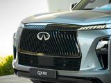 Infiniti QX80 2025 года за 88 990 000 тг. в Актау – фото 2