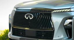 Infiniti QX80 Autograph 2025 года за 88 990 000 тг. в Актау – фото 2