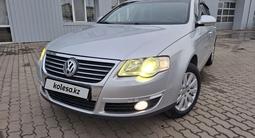 Volkswagen Passat 2008 годаүшін5 200 000 тг. в Кокшетау