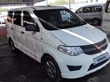 Wuling Hongguang S 2023 годаfor6 500 000 тг. в Алматы – фото 3