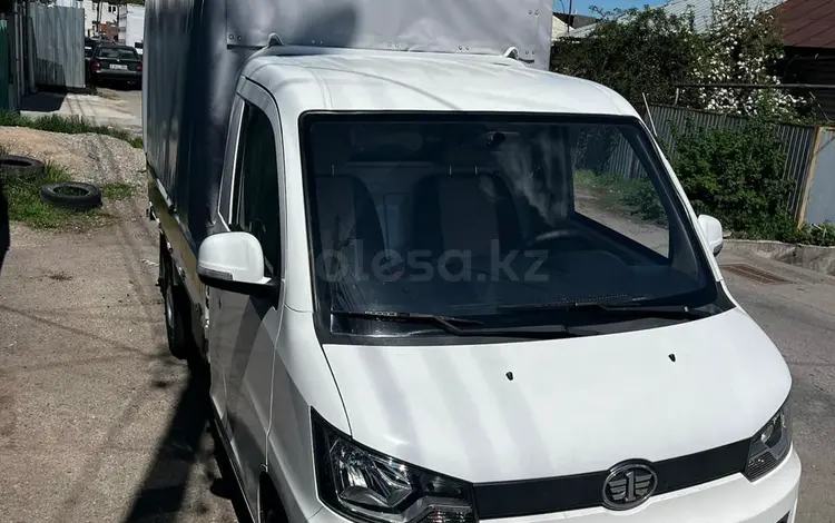 FAW T80 2023 годаүшін5 500 000 тг. в Алматы