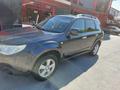 Subaru Forester 2008 годаfor5 999 999 тг. в Алматы – фото 13