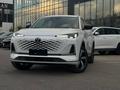 Changan CS55 Plus Tech 2025 годаүшін9 000 000 тг. в Алматы – фото 2