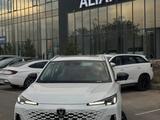 Changan CS55 Plus Tech 2025 года за 9 000 000 тг. в Алматы