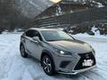 Lexus NX 300 2017 года за 18 000 000 тг. в Алматы – фото 5