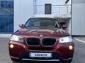 BMW X3 2013 годаүшін13 500 000 тг. в Астана