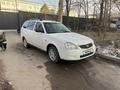 ВАЗ (Lada) Priora 2171 2014 года за 3 500 000 тг. в Караганда – фото 2