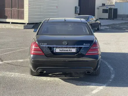 Mercedes-Benz S 550 2008 года за 8 500 000 тг. в Караганда – фото 5