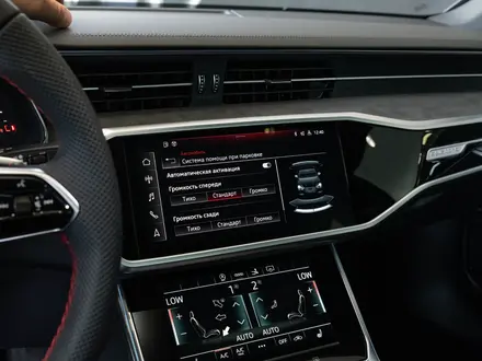 Audi A7 TFSI Quattro 2024 года за 39 200 000 тг. в Алматы – фото 50