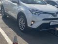 Toyota RAV4 2017 годаfor12 700 000 тг. в Шымкент – фото 7