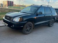 Hyundai Santa Fe 2004 года за 3 000 000 тг. в Шымкент