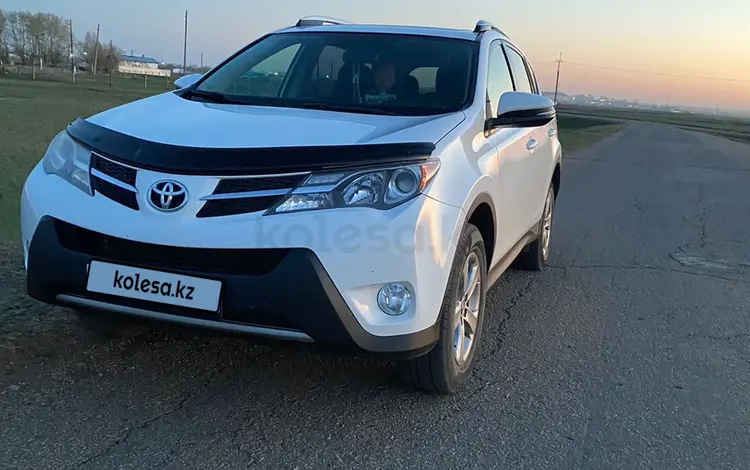 Toyota RAV4 2014 года за 12 300 000 тг. в Кокшетау