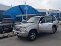Toyota Land Cruiser 2004 года за 11 000 000 тг. в Шиели