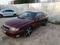 Nissan Maxima 1996 года за 1 800 000 тг. в Алматы