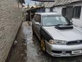 Subaru Legacy 1995 года за 2 600 000 тг. в Усть-Каменогорск – фото 2