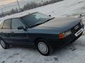 Audi 80 1990 годаүшін1 000 000 тг. в Алматы