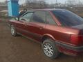 Audi 80 1990 года за 1 400 000 тг. в Атбасар – фото 4