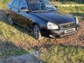 ВАЗ (Lada) Priora 2172 2013 года за 1 900 000 тг. в Уральск