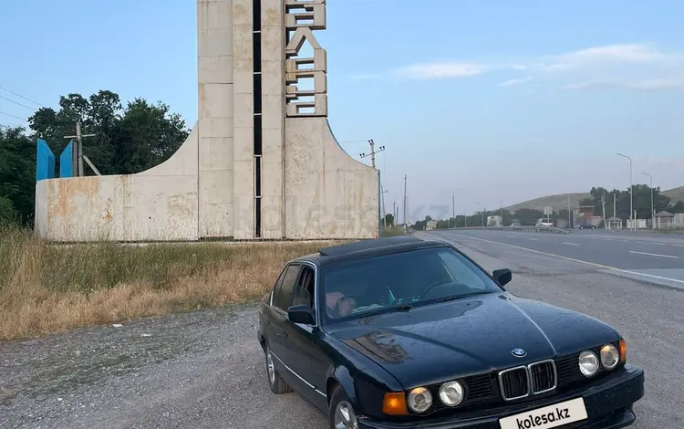 BMW 730 1993 года за 1 700 000 тг. в Астана