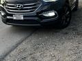 Hyundai Santa Fe 2017 года за 11 500 000 тг. в Алматы – фото 11