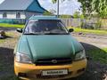 Subaru Legacy 1999 года за 2 300 000 тг. в Петропавловск – фото 4