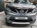 Nissan Qashqai 2016 года за 9 200 000 тг. в Алматы – фото 2