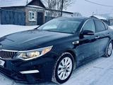 Kia Optima 2017 года за 8 900 000 тг. в Астана – фото 2