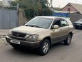 Lexus RX 300 1999 годаүшін5 000 000 тг. в Шымкент – фото 3