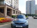 ВАЗ (Lada) Priora 2170 2013 года за 2 350 000 тг. в Нур-Султан (Астана) – фото 2