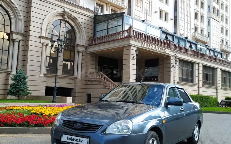 ВАЗ (Lada) Priora 2170 2013 года за 2 350 000 тг. в Нур-Султан (Астана)