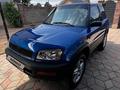 Toyota RAV4 1995 года за 2 900 000 тг. в Алматы – фото 15