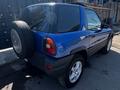 Toyota RAV4 1995 года за 2 900 000 тг. в Алматы – фото 33