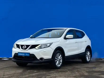 Nissan Qashqai 2014 года за 8 550 000 тг. в Алматы