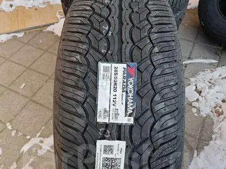 285/50/20 Yokohama Parada PA02 за 550 000 тг. в Алматы