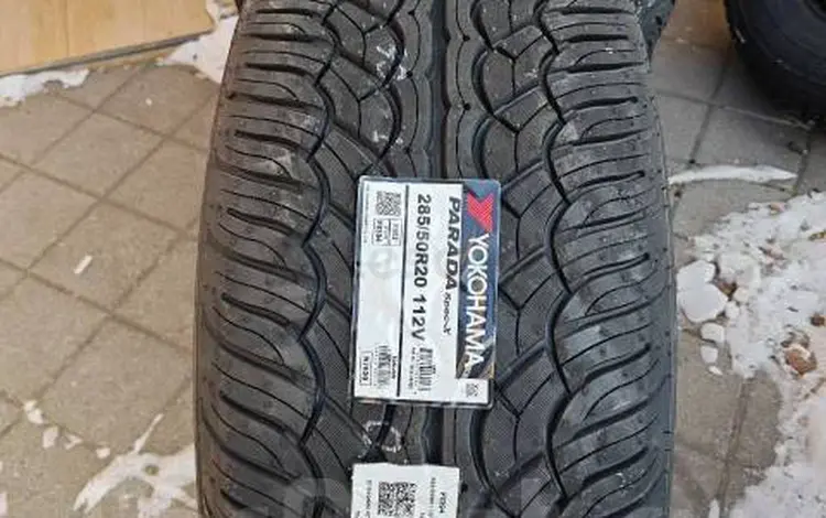 285/50/20 Yokohama Parada PA02 за 550 000 тг. в Алматы