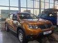 Renault Duster Life 1.6 MT (4WD) 2022 года за 11 950 000 тг. в Экибастуз