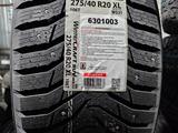 275/40R20 — 315/35R20 KUMHO WS31 XL КОРЕЯ ШИП за 350 000 тг. в Алматы – фото 2