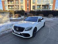 Mercedes-Benz S 500 2014 годаүшін20 500 000 тг. в Алматы