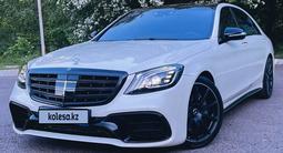 Mercedes-Benz S 500 2014 годаүшін27 700 000 тг. в Алматы – фото 2