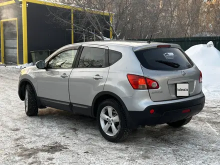 Nissan Qashqai 2008 года за 3 200 000 тг. в Астана – фото 3