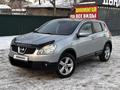 Nissan Qashqai 2008 годаүшін3 200 000 тг. в Астана