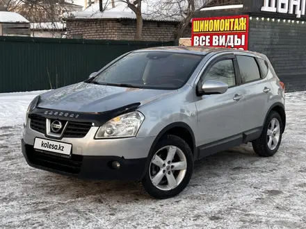 Nissan Qashqai 2008 года за 3 200 000 тг. в Астана