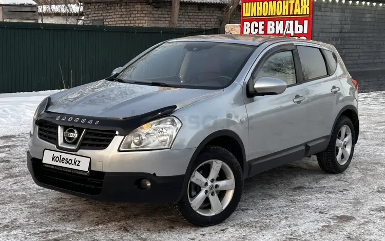 Nissan Qashqai 2008 годаүшін3 200 000 тг. в Астана