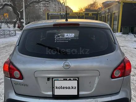 Nissan Qashqai 2008 года за 3 200 000 тг. в Астана – фото 5