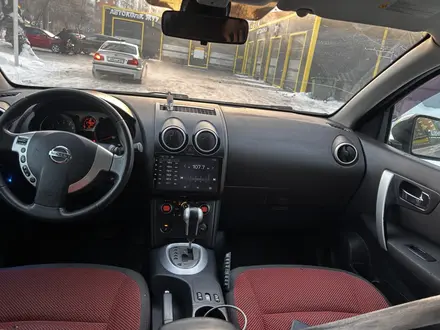 Nissan Qashqai 2008 года за 3 200 000 тг. в Астана – фото 9