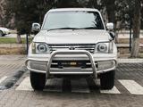 Toyota Land Cruiser Prado 1998 годаfor6 990 000 тг. в Алматы – фото 2